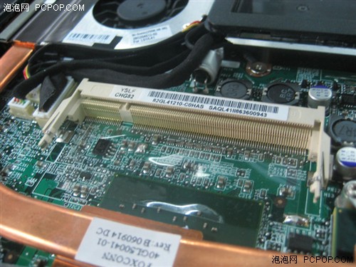 �����췽ҹ̷&nbsp;3999Ԫ�ʼǱ�ʵսVista