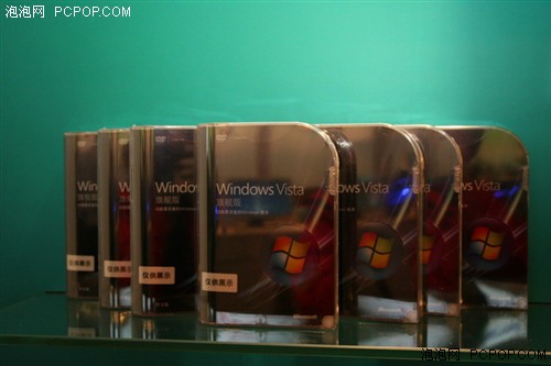 面向全球大众 微软发布Windows Vista