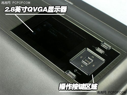 笔记本也敢玩双屏华硕W5Fe深度评测