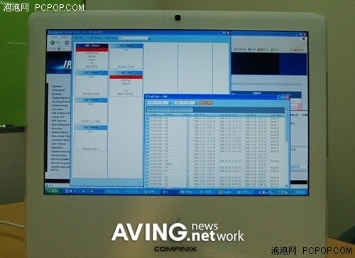 ƻ�������ڲ��绰?&nbsp;����iMAC��IP-PBX