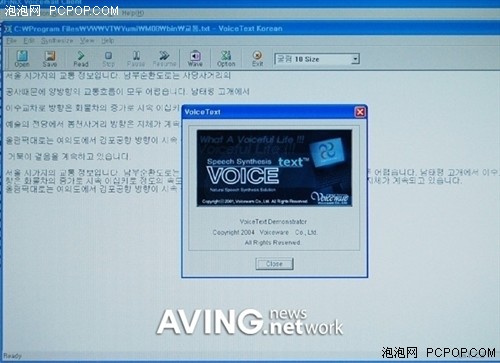 ƻ�������ڲ��绰?&nbsp;����iMAC��IP-PBX