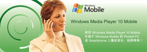 WindowsMobileȱ���ع�&nbsp;�����ֻ�С��