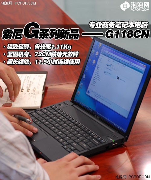 ���������12�籾&nbsp;����Gϵ�ʼǱ�����