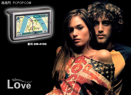 ���������¿�GPS���˽����������³�