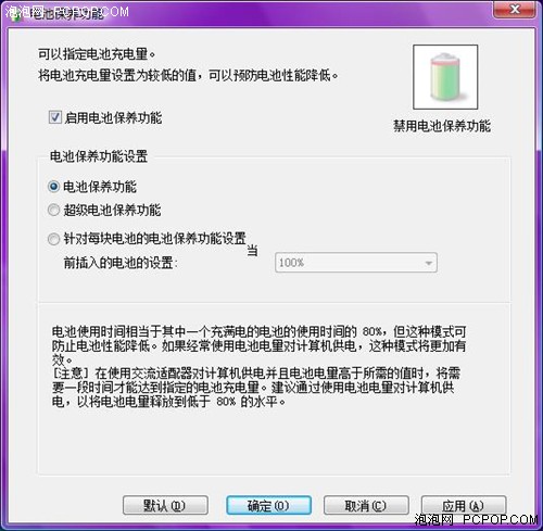 ���������12�籾&nbsp;����Gϵ�ʼǱ�����