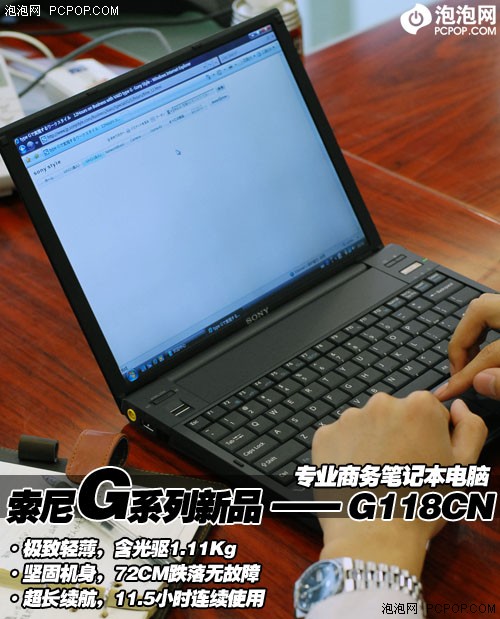 ���������12�籾&nbsp;����Gϵ�ʼǱ�����