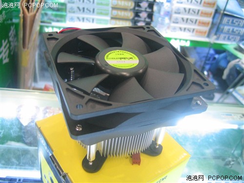 ɢ�Ⱦ�����׷��12CM����ɢ����58Ԫ
