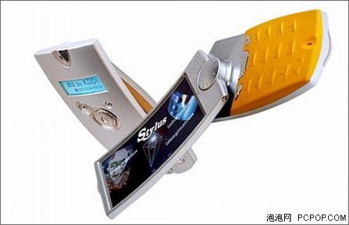 ��Ǯ���һ�����ֵ���ڴ����ֻ�������