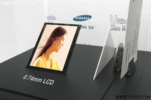 ������ֻ�Һ����&nbsp;0.74mm���ǿ���