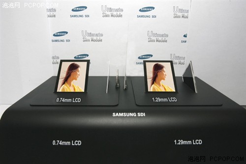 ������ֻ�Һ����&nbsp;0.74mm���ǿ���