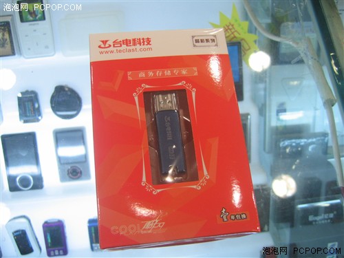 �ͼ����̶Զ���������Ʒ��������Ⱥ