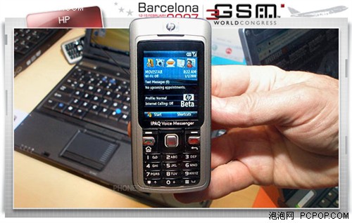 ����PK��E50?&nbsp;HP��iPAQ514�������ܻ�