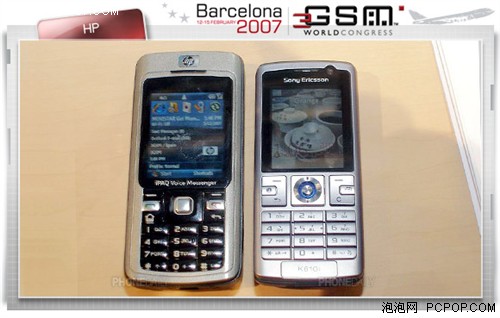 ����PK��E50?&nbsp;HP��iPAQ514�������ܻ�