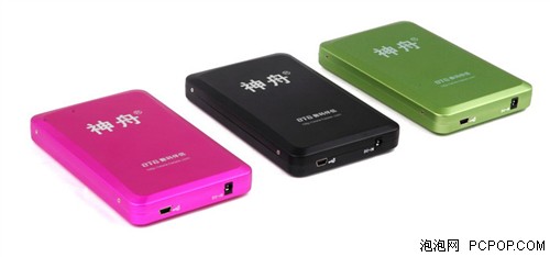 ���!&nbsp;����OTG&nbsp;40G�ƶ�Ӳ�̽���499!