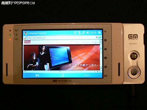 Χ׷�½أ�������вiPhone�ľŴ��ֻ�