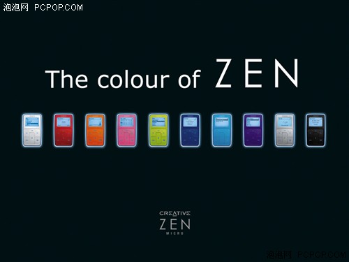 ZenPhone露面 下一个将是创新做手机?