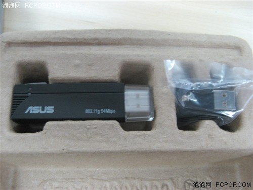 ��˶������ֵ!ʡȥUSB��һ�½���40Ԫ