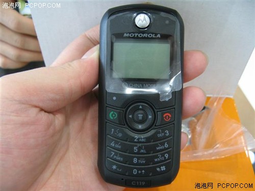 大品牌的低价机 摩托罗拉C119不到200