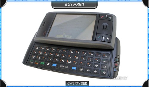�໬�����ֻ���ս��&nbsp;iDoǿ��P890�ǳ�