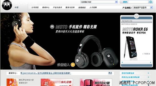 关注权益 3.15手机售后服务电话调查