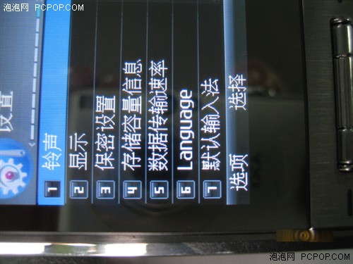 ʩ�ε¶Կ�����˾&nbsp;LG��½��Shine����