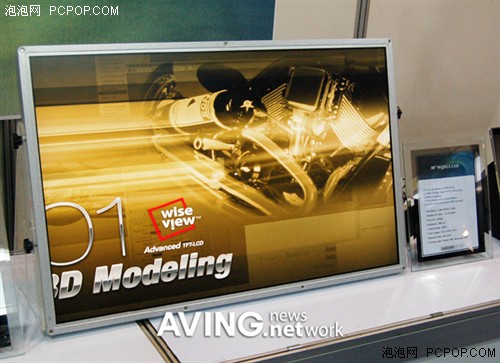 LED����+����ɫ��&nbsp;����30����LCD�ع�