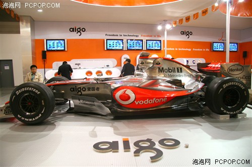 ��¡�����ݾ���CeBIT&nbsp;������չ̨�ɷ�