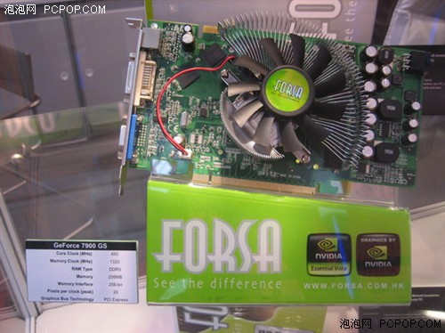 CeBIT&nbsp;2007������ȫ�߲�Ʒ���຺ŵ��