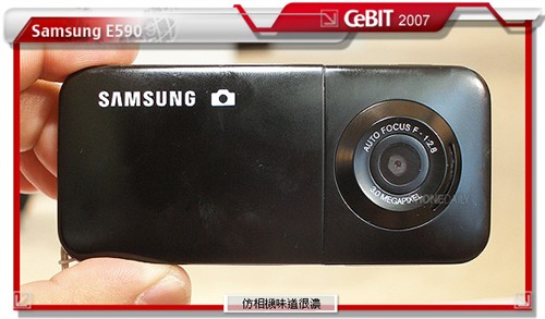 ��ʦ�Ľ���&nbsp;&nbsp;���������ֻ�E590�渴��