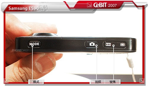 ��ʦ�Ľ���&nbsp;&nbsp;���������ֻ�E590�渴��