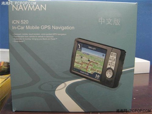 中国路痴玩洋货 NAVMAN ICN520仅2100