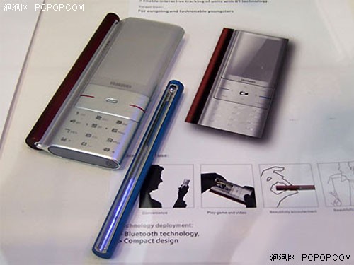 ��ʵ�����壡��Ϊ�����ֻ�����CeBIT