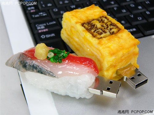 USB接口的美食 诱人蛋卷寿司登陆优盘