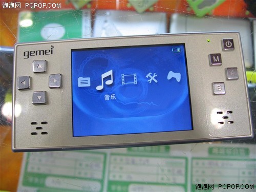 迷你版“PSP”歌美X27 2GB仅售569元