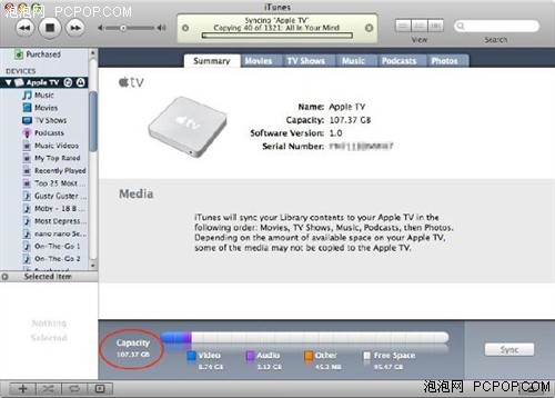 ˲�䱻�ƽ�&nbsp;AppleTV��������Ӳ������