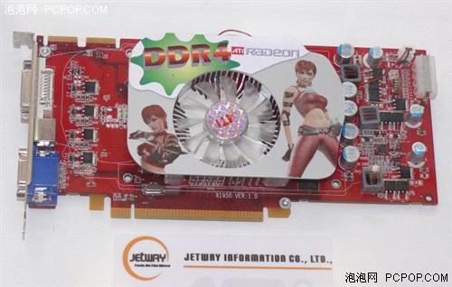 2.2GHz��X1950PRO��Ȼ����GDDR4�Դ�