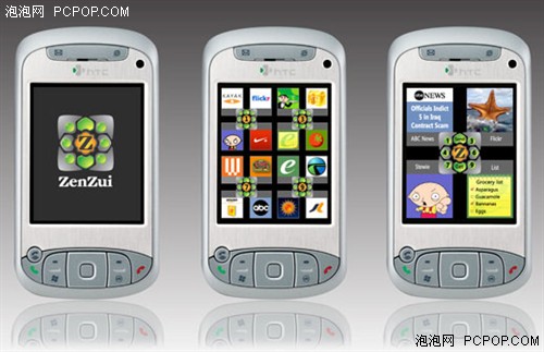 �ɵ�iPhone��΢��ZenZui�����ֻ�����