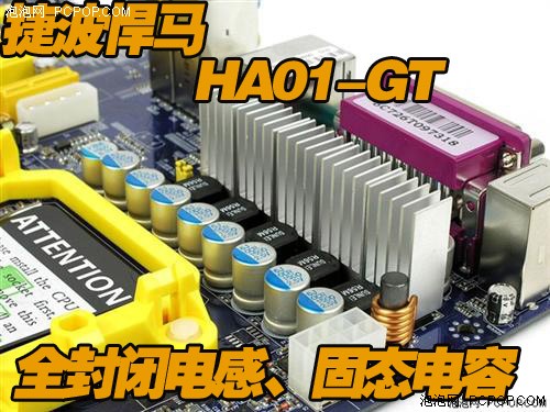 谁更配3600+？ 买NF550还是选择NF570