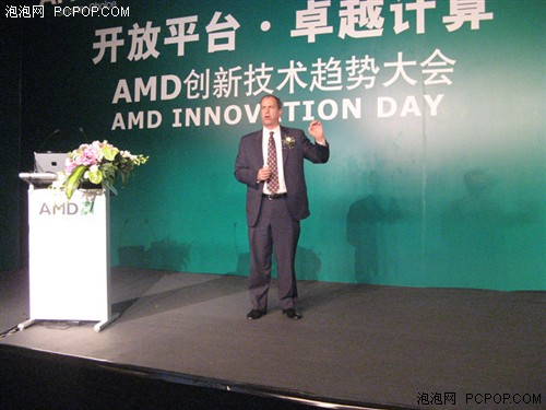 AMD������ʾ���ĺ����ܱ�Intel��42%