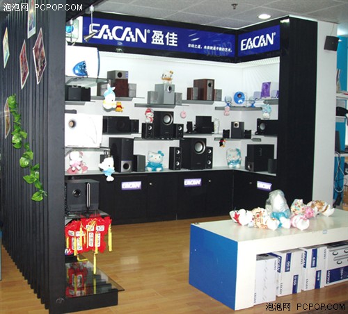 送超可爱玩具!盈佳音箱新店开张促销
