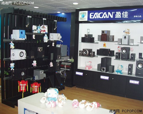送超可爱玩具!盈佳音箱新店开张促销