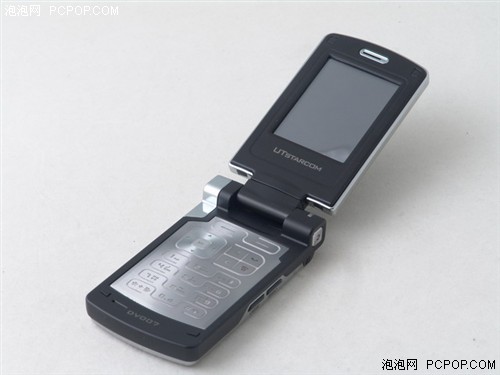 谁敢鄙视国货!斯达康强手机登陆京城