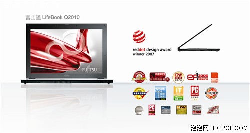 �����ᱡ&nbsp;��ʿͨQ2010�ٻ�¹���㽱