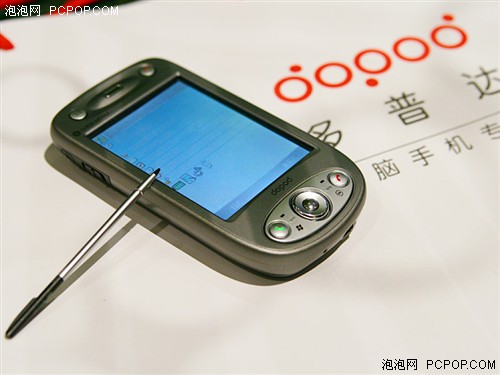 CPU��400MHz�����մ�Eϵ�е�һ������