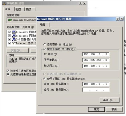 PS3遭破解!教你一步一步下载PS3游戏