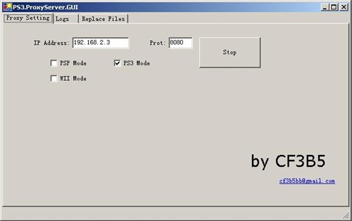 PS3遭破解!教你一步一步下载PS3游戏