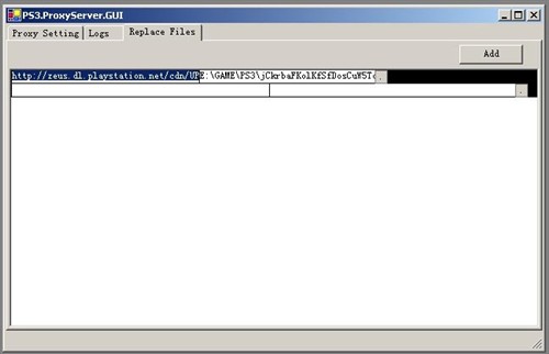 PS3遭破解!教你一步一步下载PS3游戏