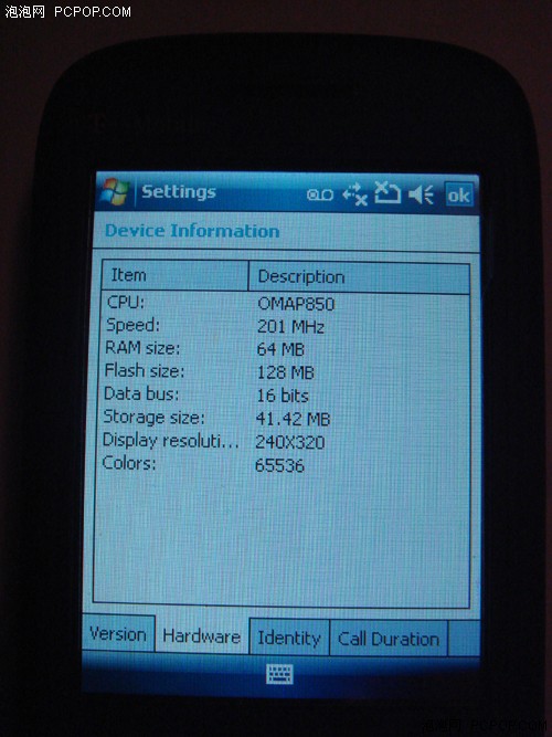 ���մ�D600�������ȫ����&nbsp;HTC�»���