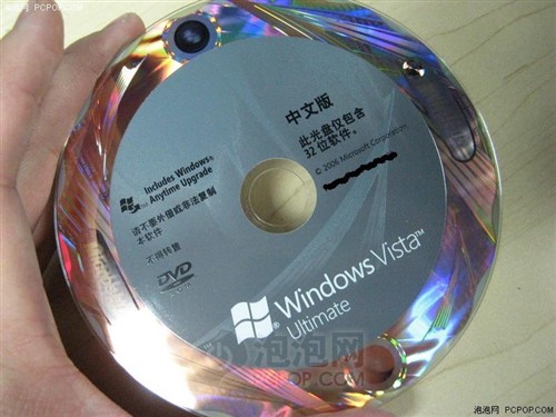 ������20Ԫ&nbsp;ʮһ��667/800���ѡ˭