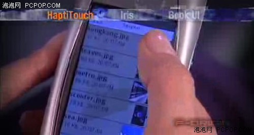 ����iPhone�������������ֻ�������ʾ